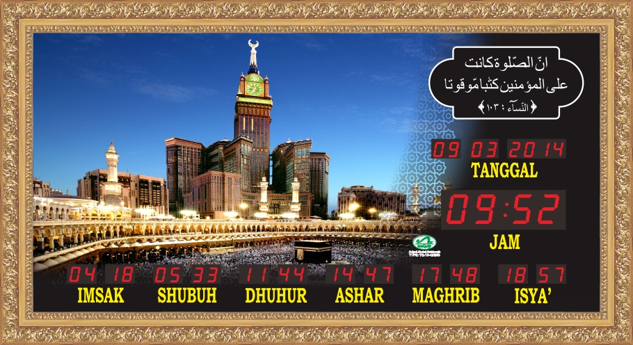 jadwal-sholat-5-waktu-tq-10-qnkc-57x107